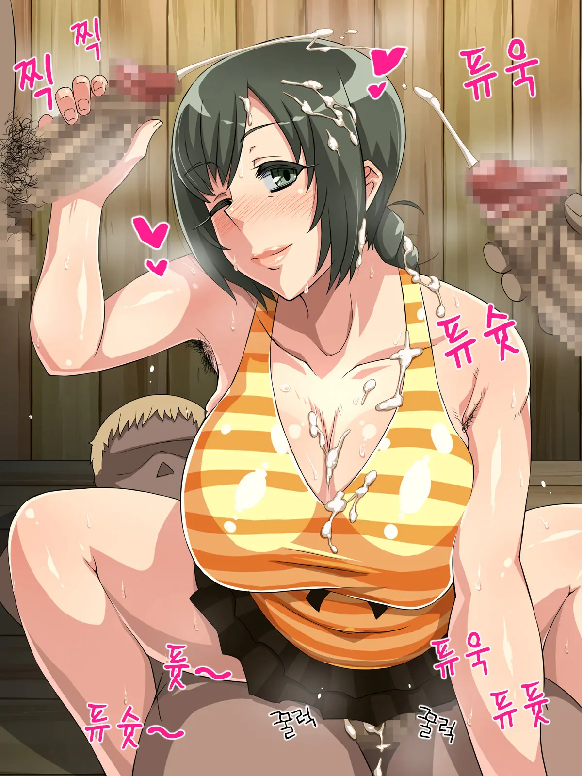 Intou Kaasan